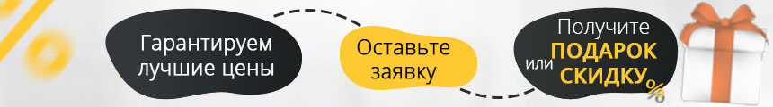 Биокамины ORION в Тюмени.